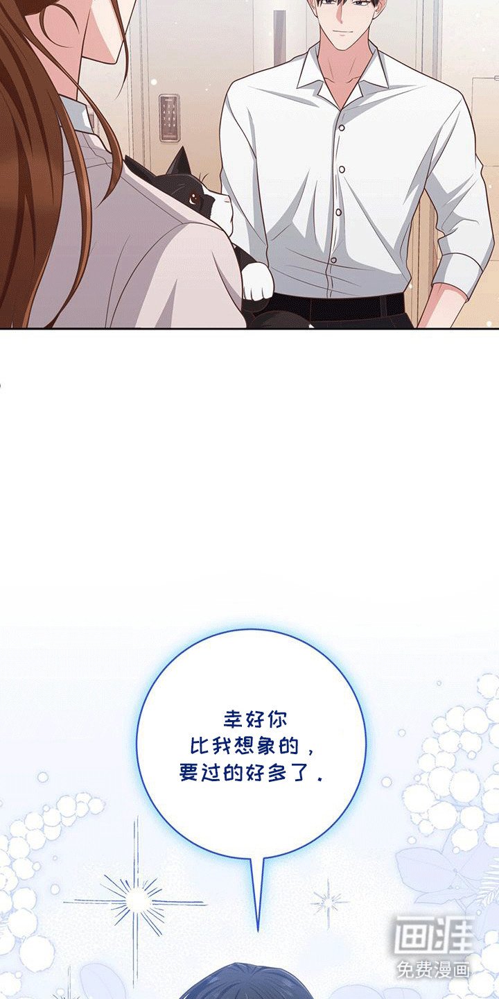 第25章：物以类聚