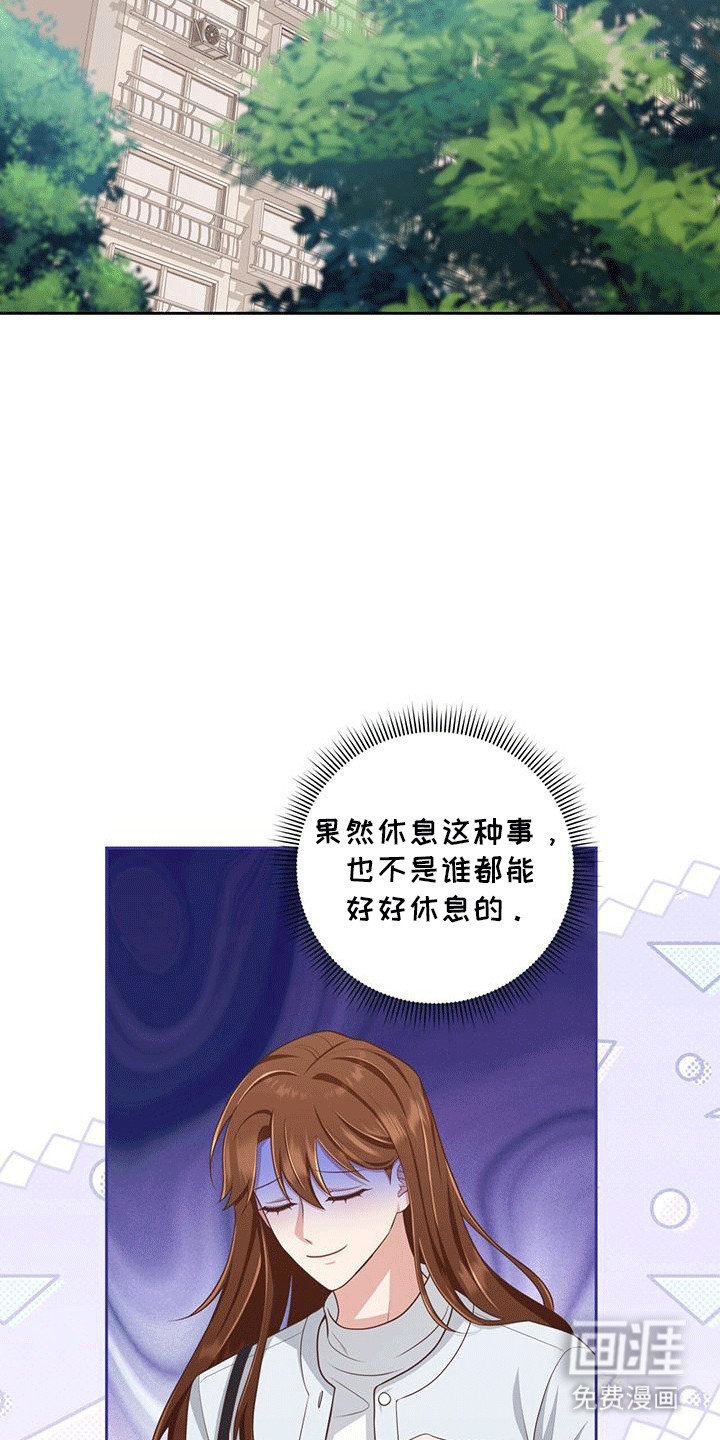 第25章：物以类聚