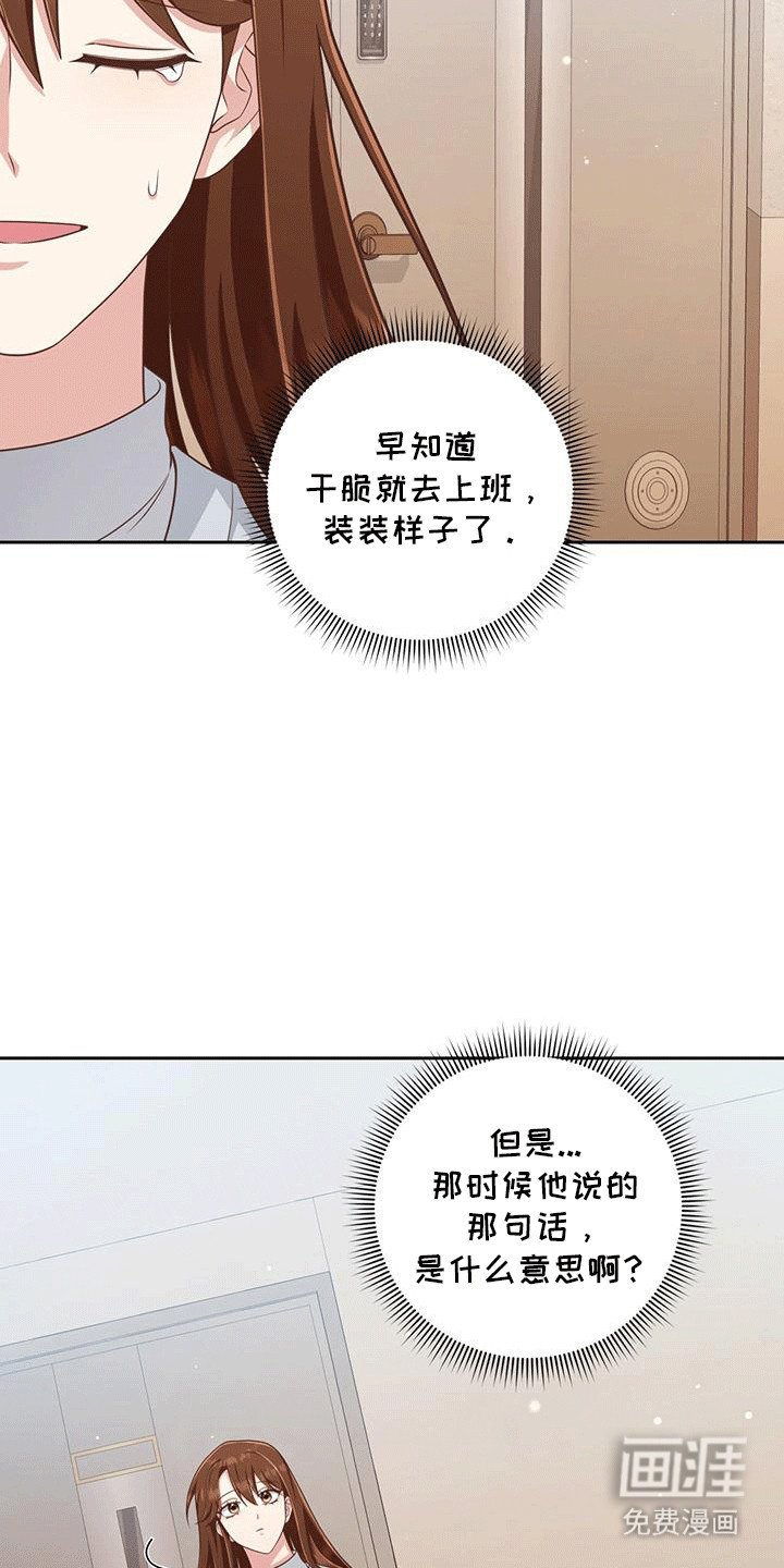 第25章：物以类聚