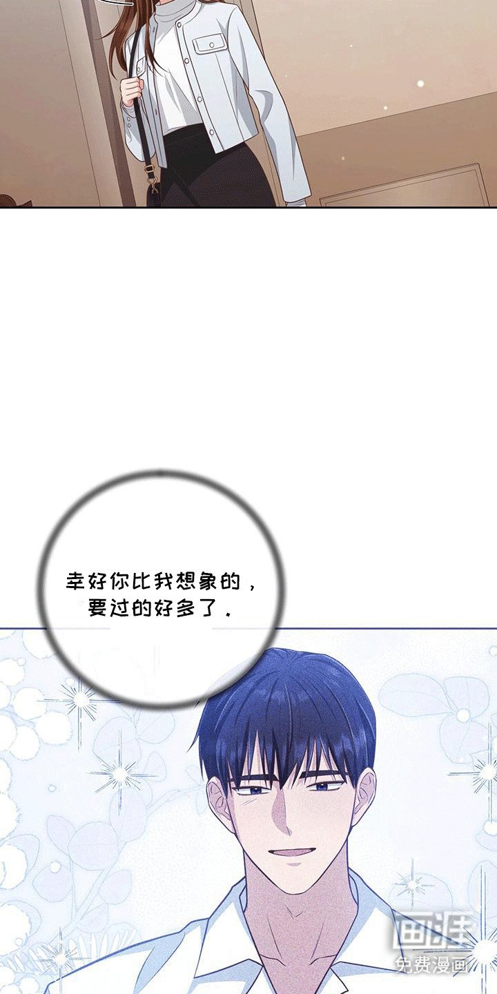 第25章：物以类聚