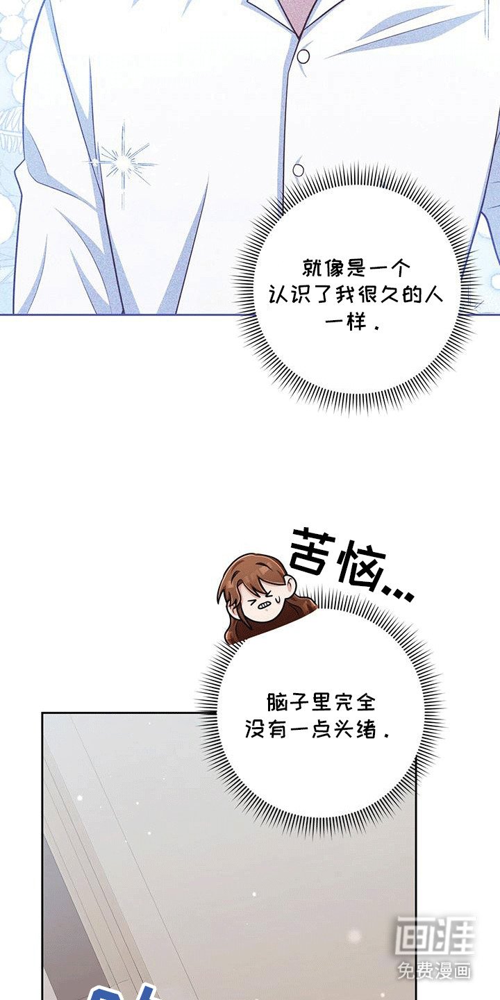 第25章：物以类聚