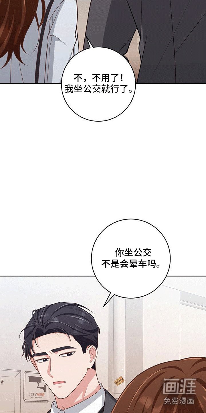 第25章：物以类聚