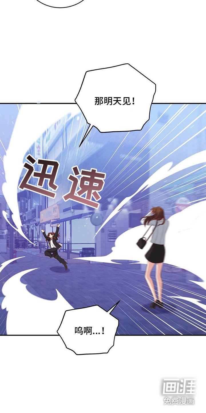 第29章：质问