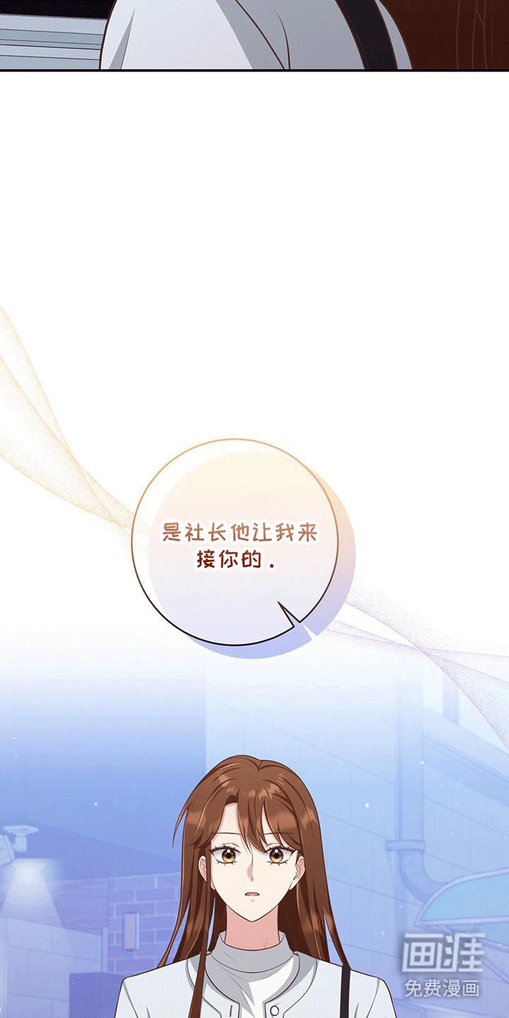 第29章：质问