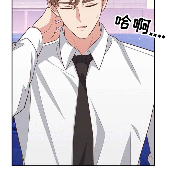 第29章：质问