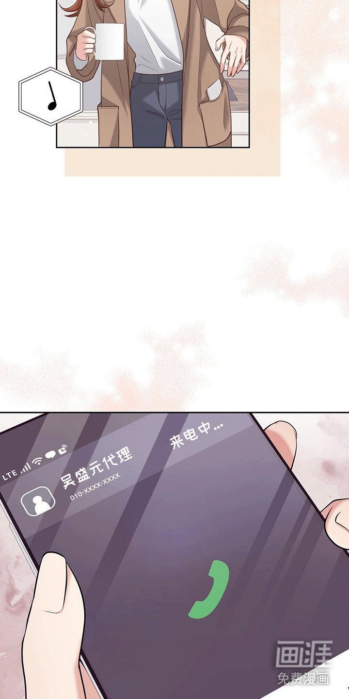 第3章：强行加班