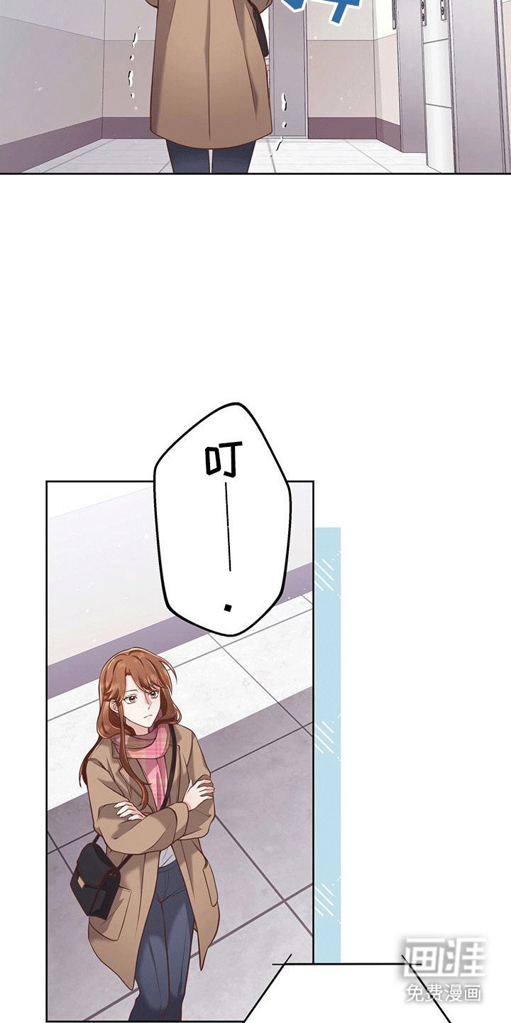 第3章：强行加班