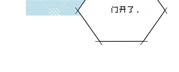第3章：强行加班