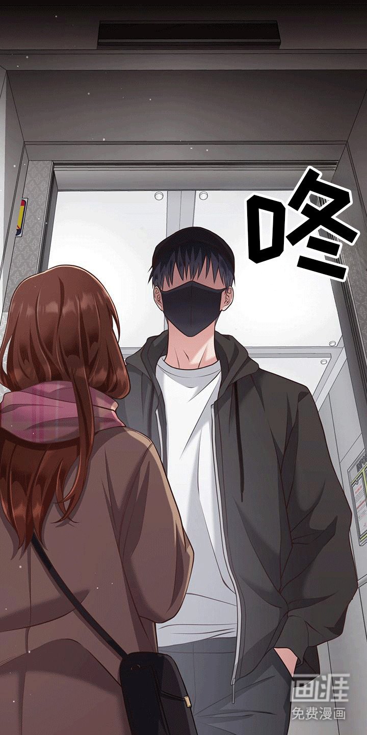 第3章：强行加班