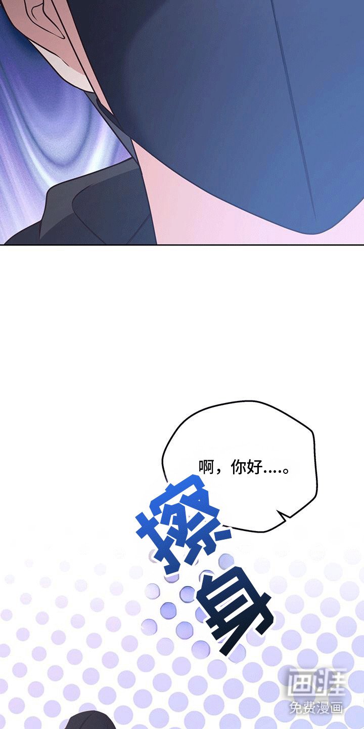 第3章：强行加班
