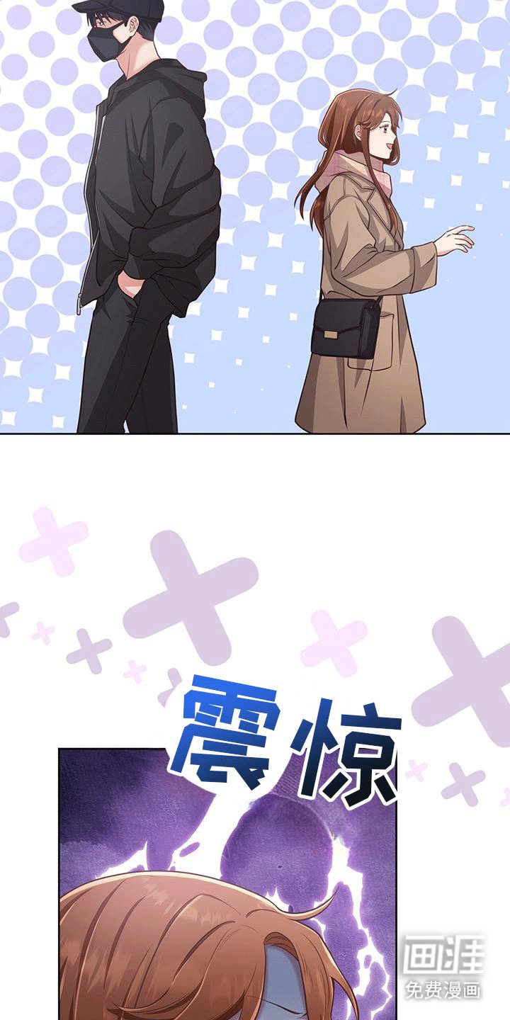 第3章：强行加班