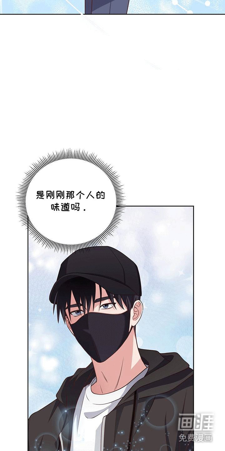 第3章：强行加班