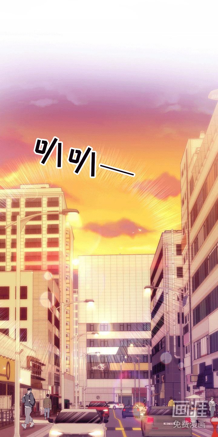 第3章：强行加班