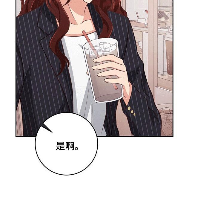 第30章：原因