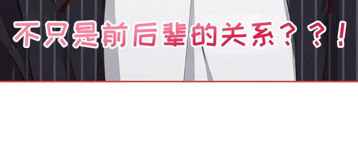 第31章：喜欢