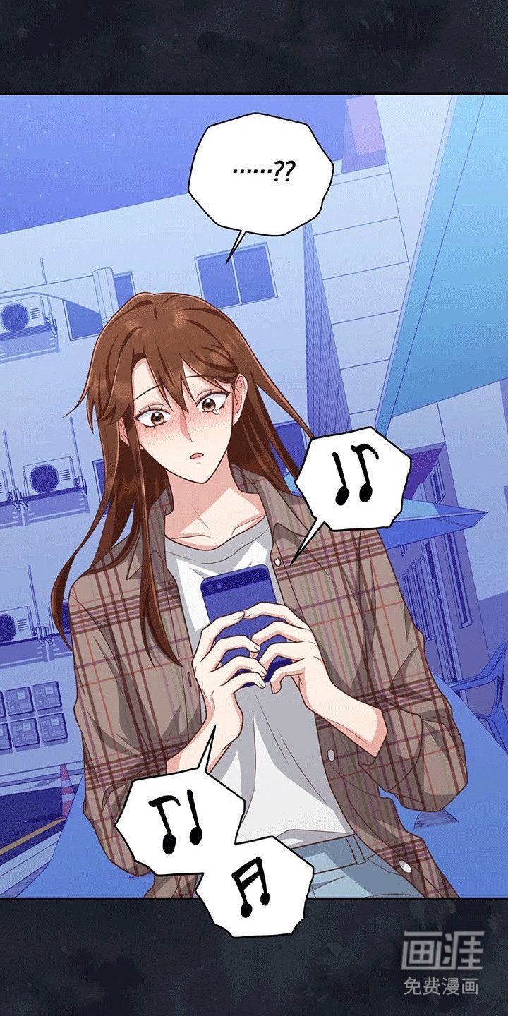 第33章：否极泰来