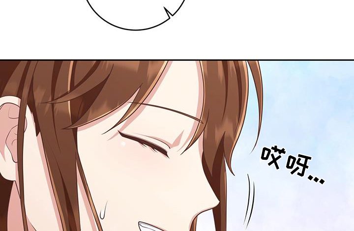 第35章：没什么