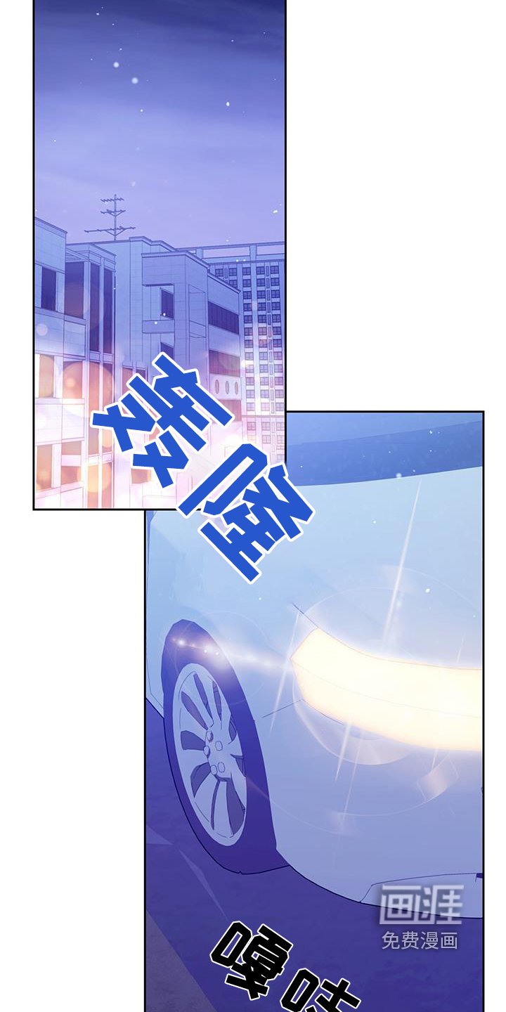 第35章：没什么