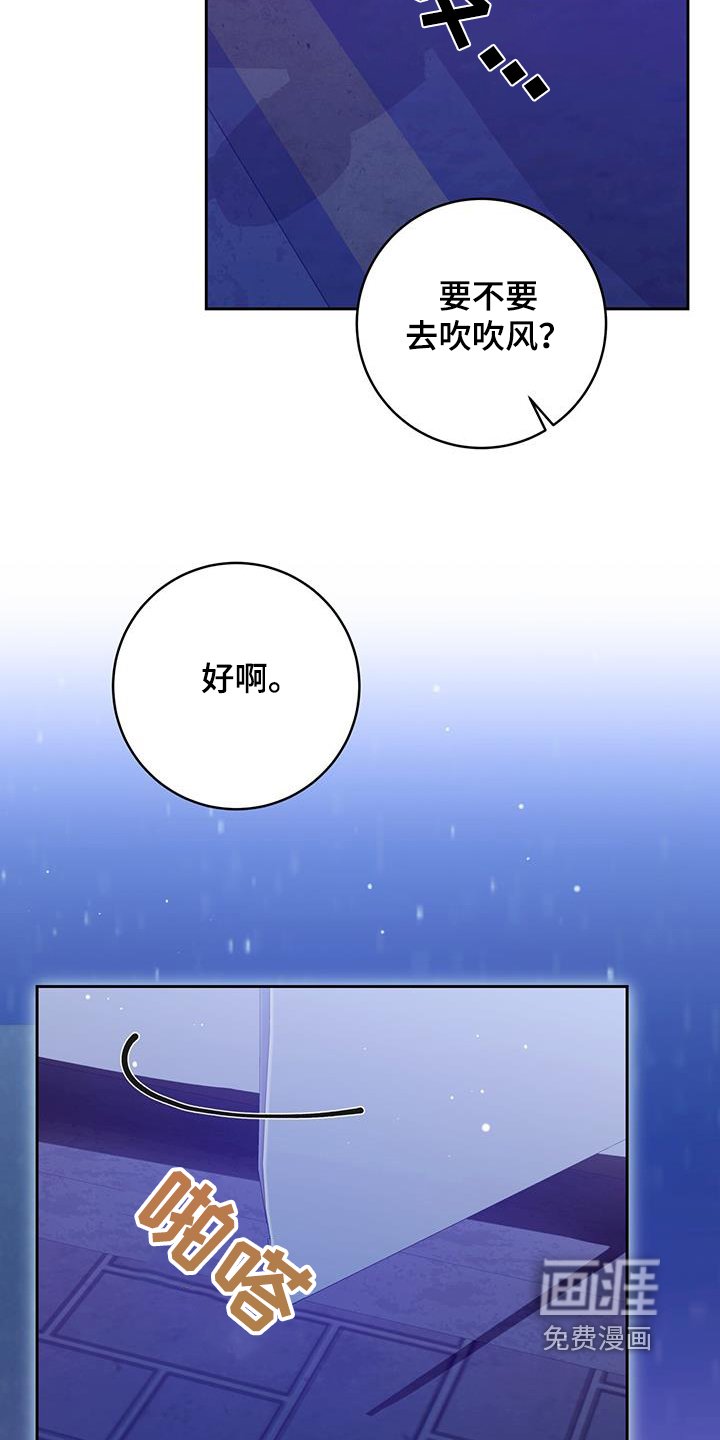 第35章：没什么