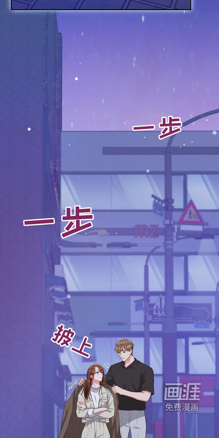 第35章：没什么