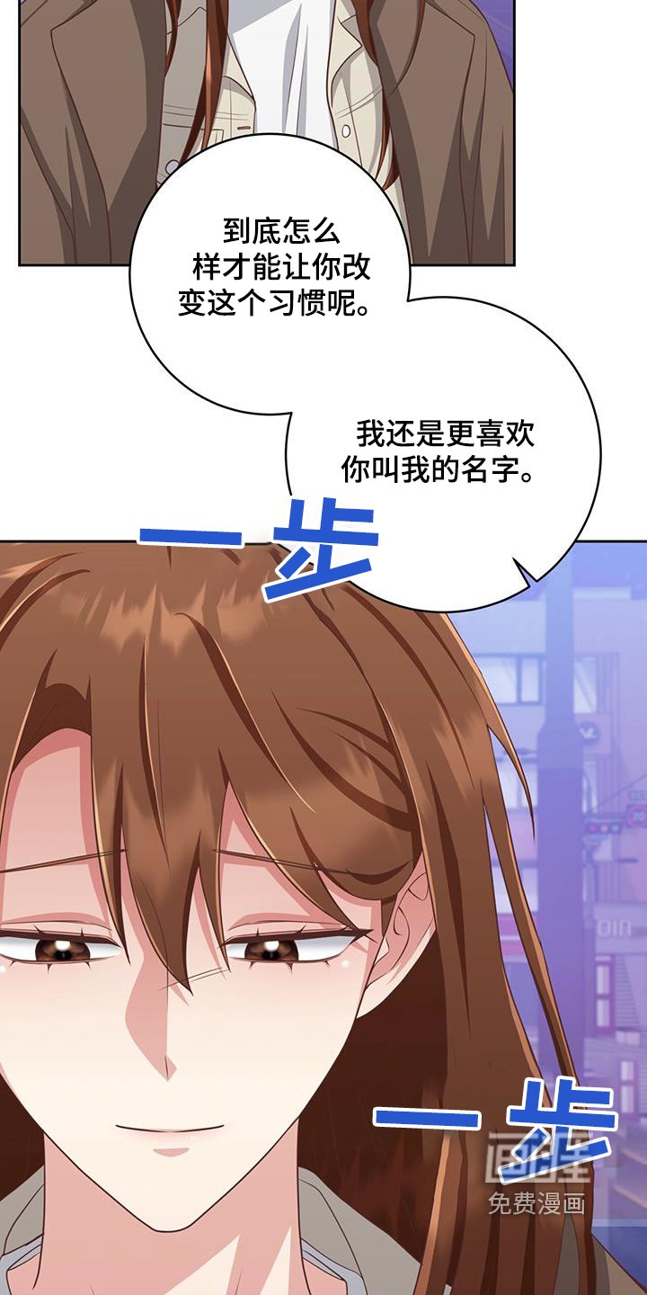 第35章：没什么