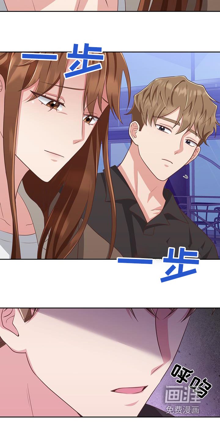 第35章：没什么