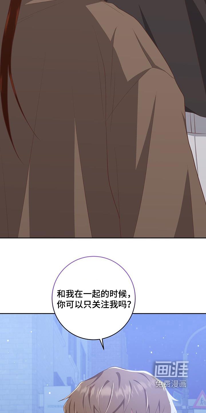 第35章：没什么