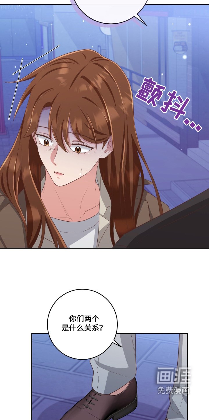 第36章：我们走吧