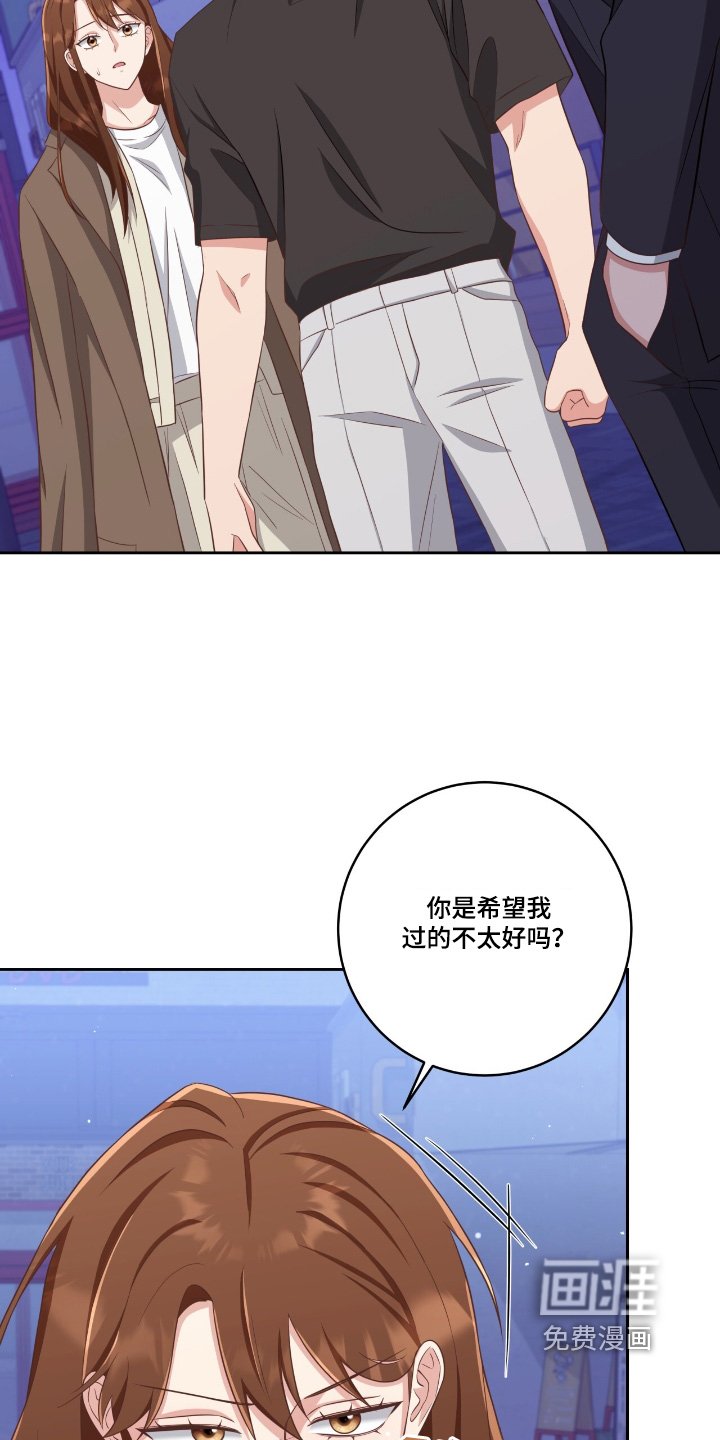 第36章：我们走吧