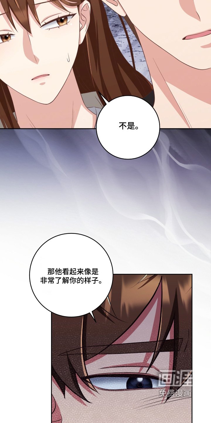第36章：我们走吧