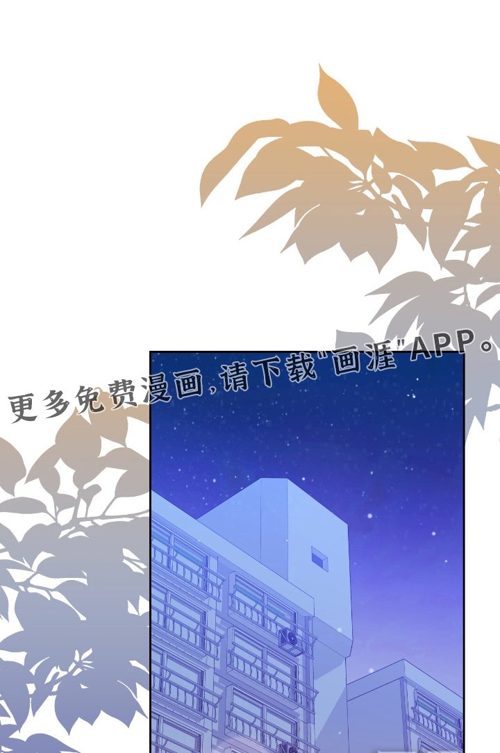 第37章：哪有