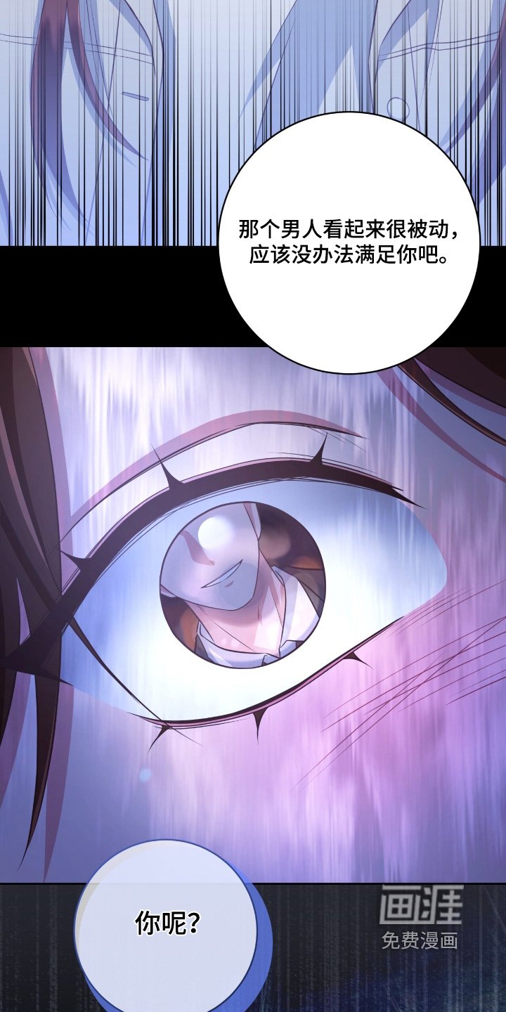 第37章：哪有