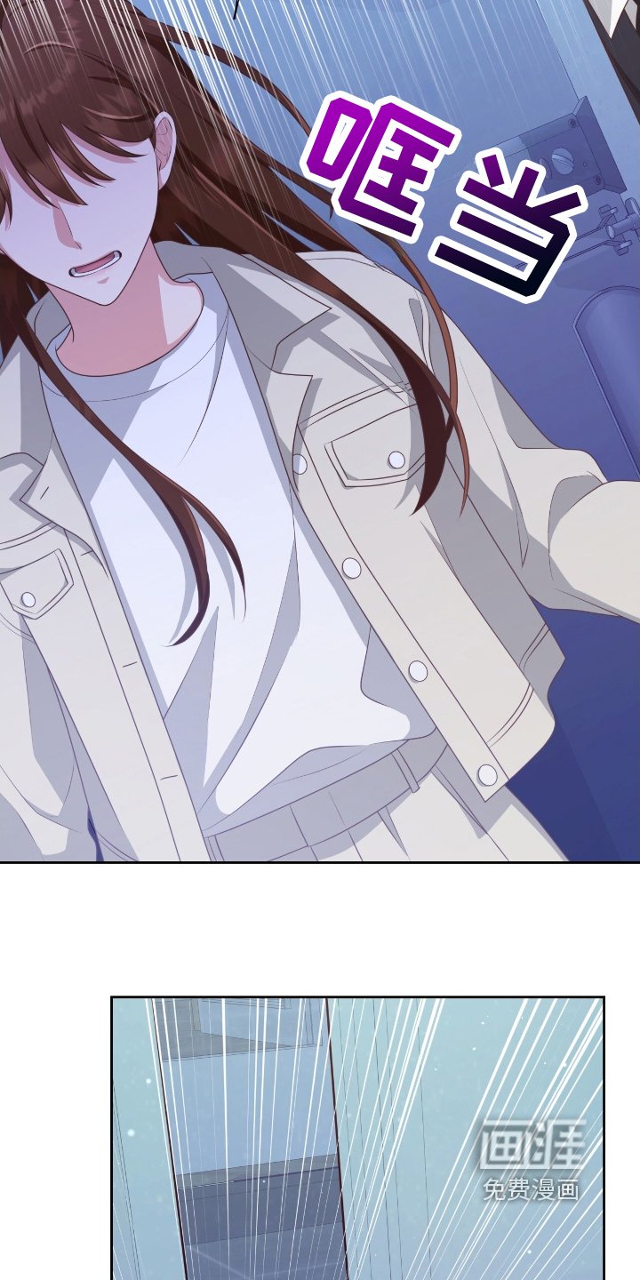 第38章：九年前