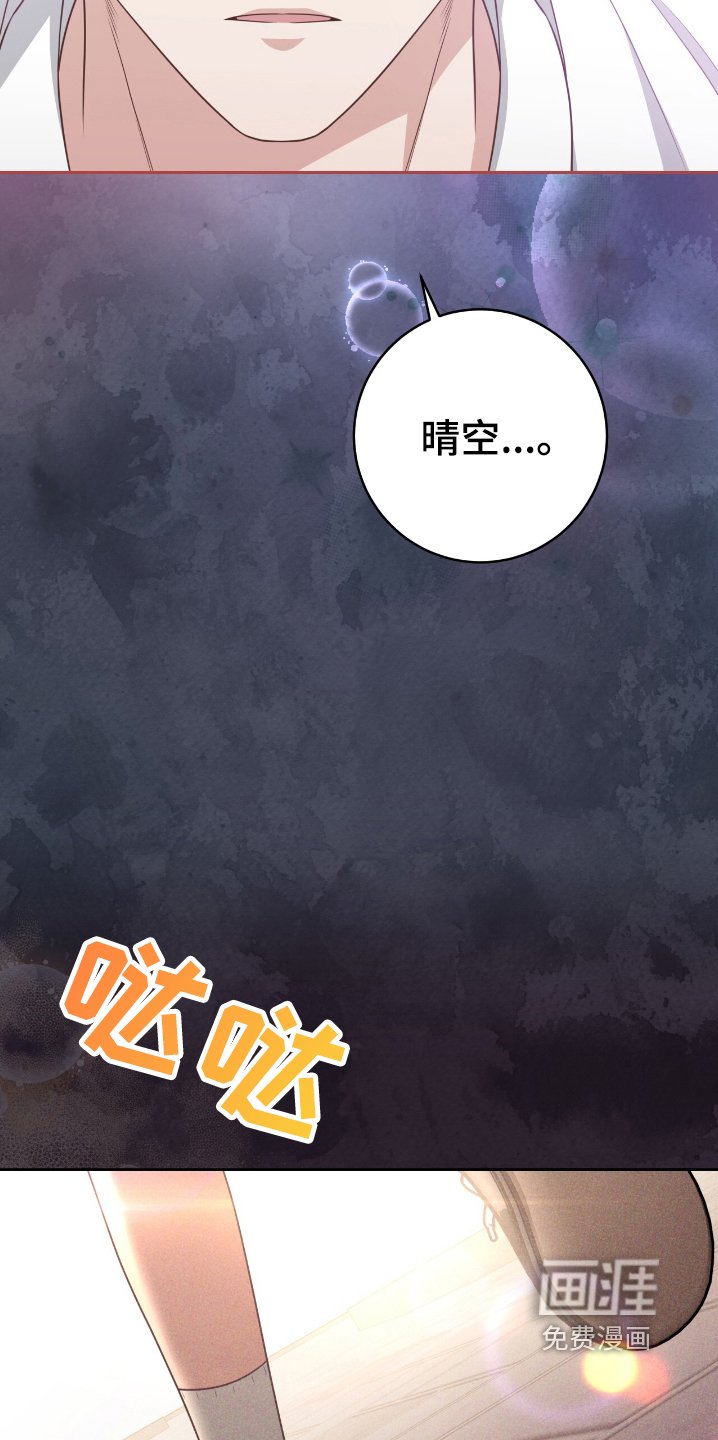 第38章：九年前