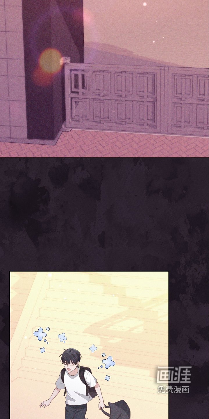 第39章：跟爷爷逛逛