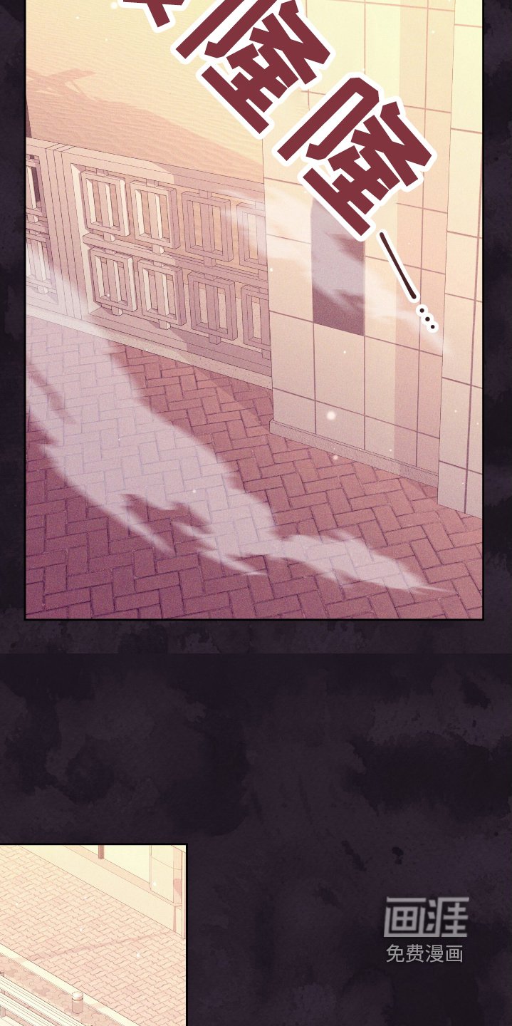 第39章：跟爷爷逛逛