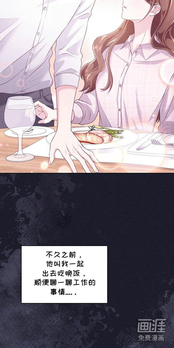 第4章：音乐剧
