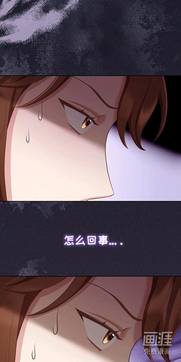 第4章：音乐剧