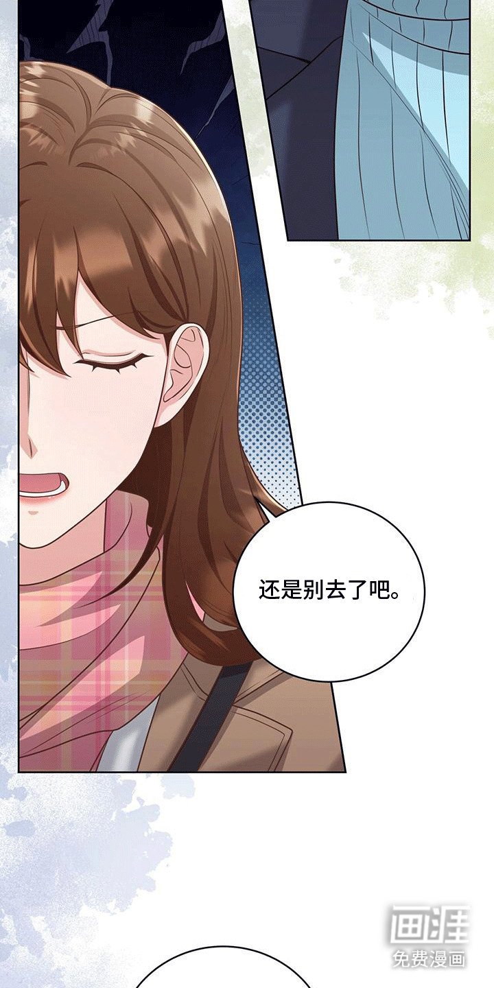 第4章：音乐剧