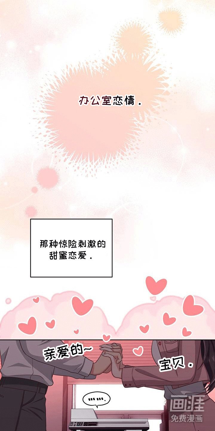 第4章：音乐剧