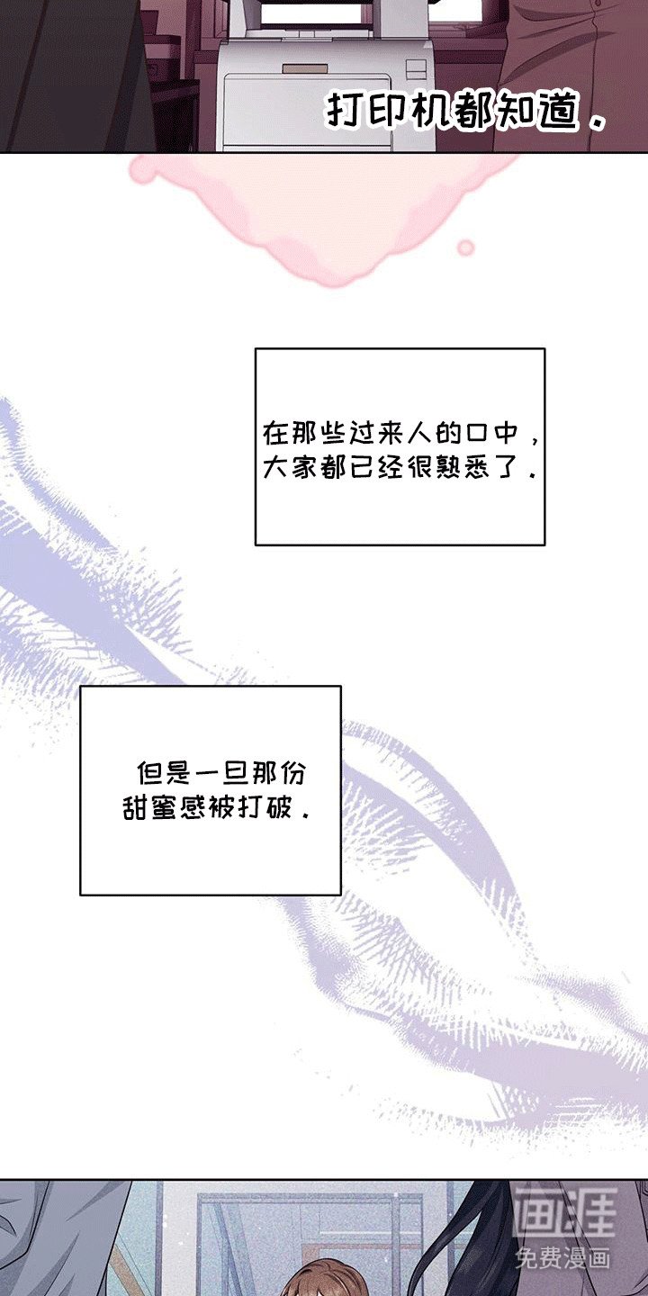 第4章：音乐剧