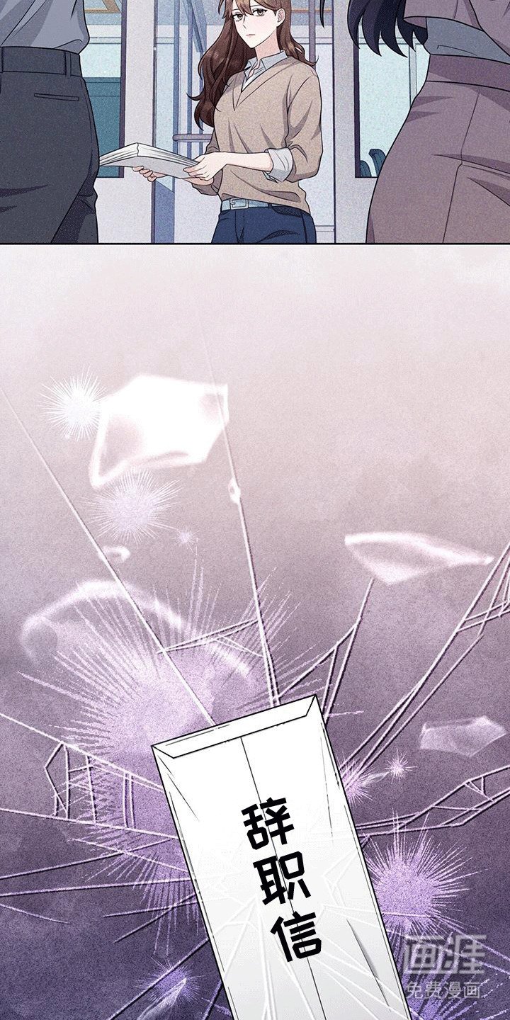 第4章：音乐剧