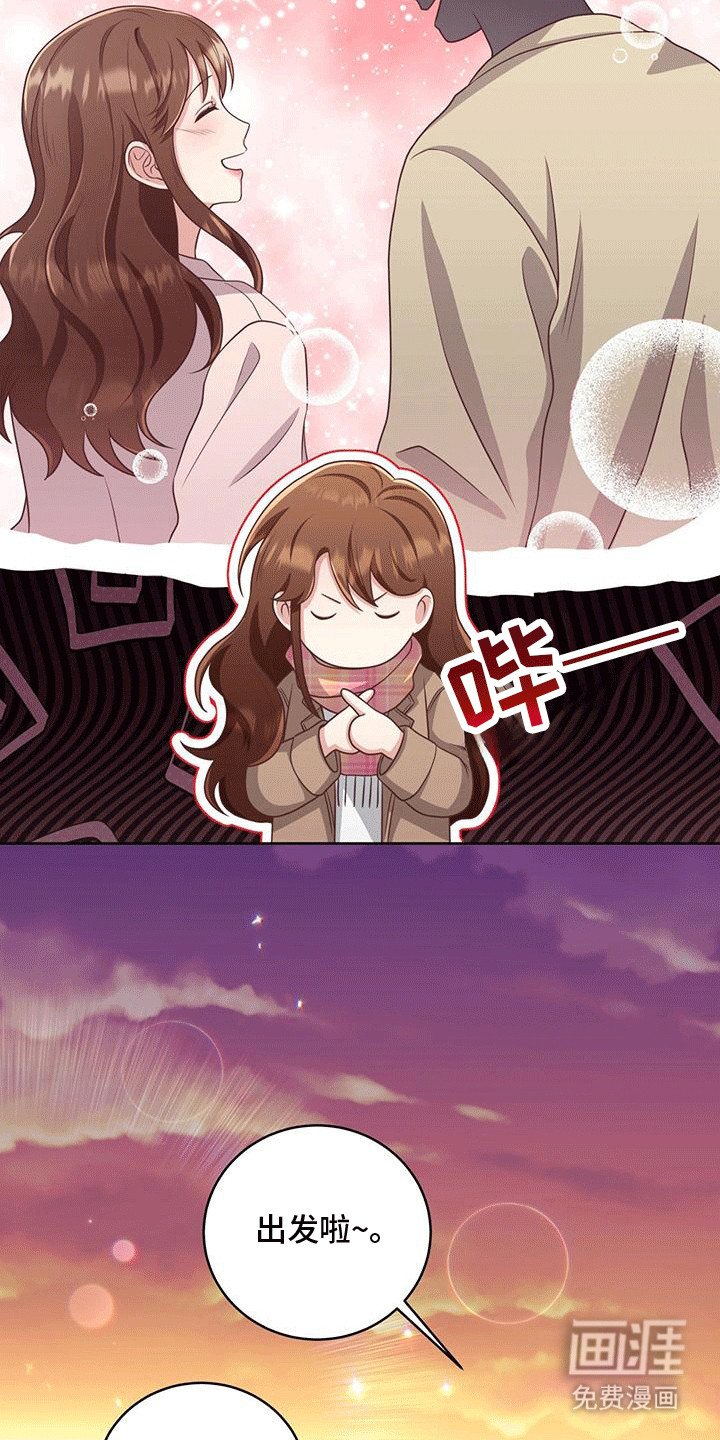 第4章：音乐剧