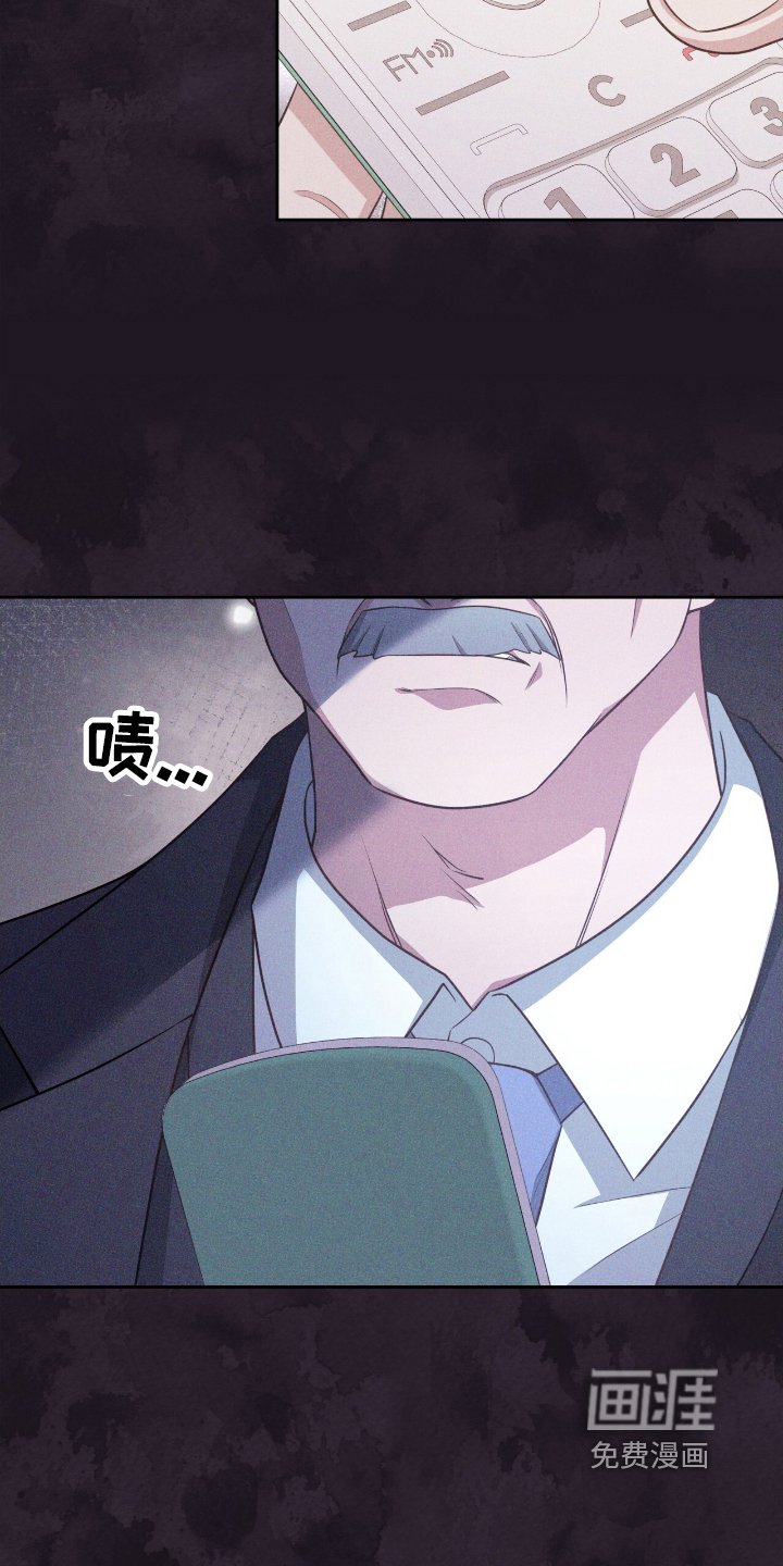 第40章：带走