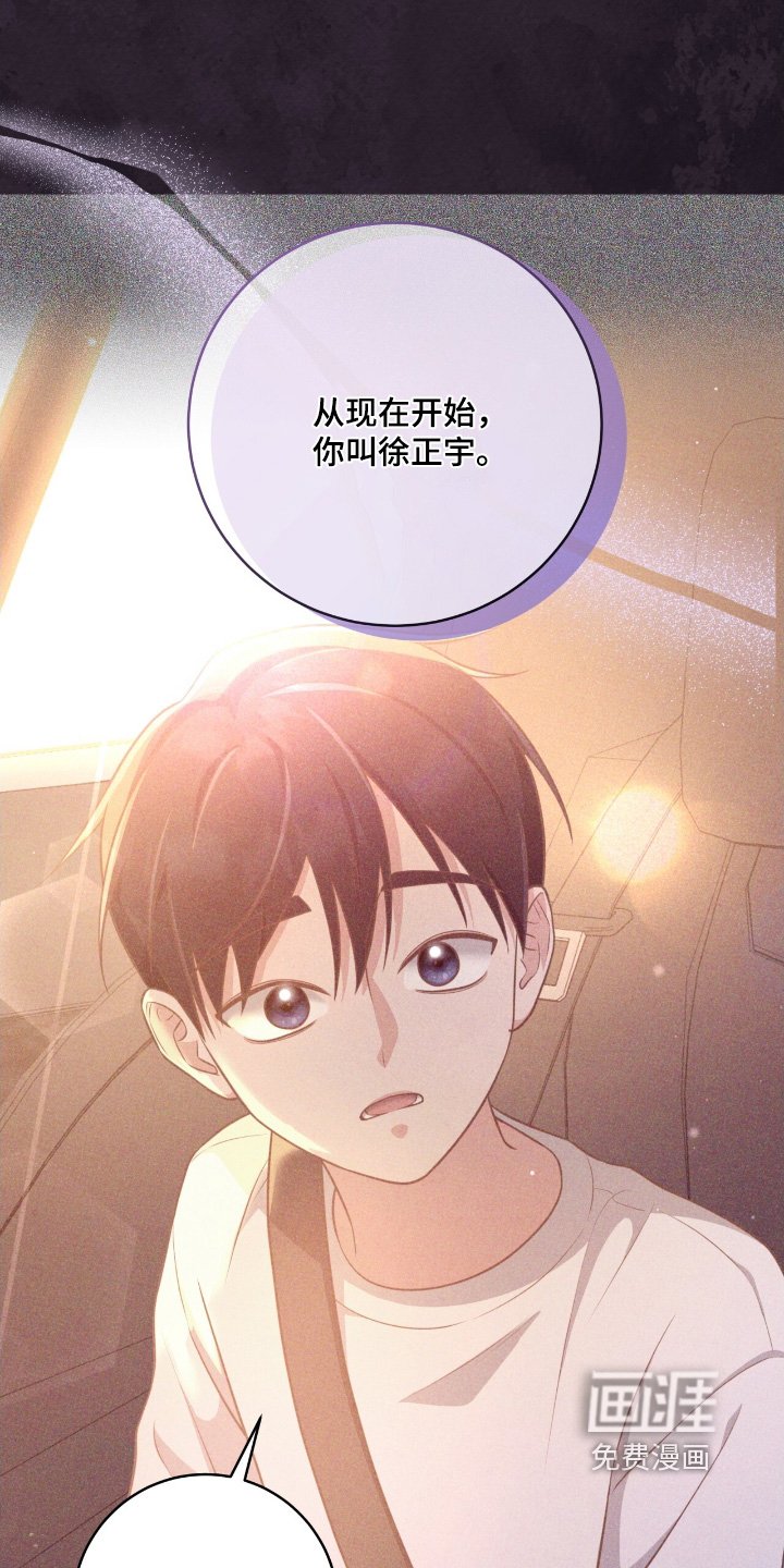 第41章：去世后才知道