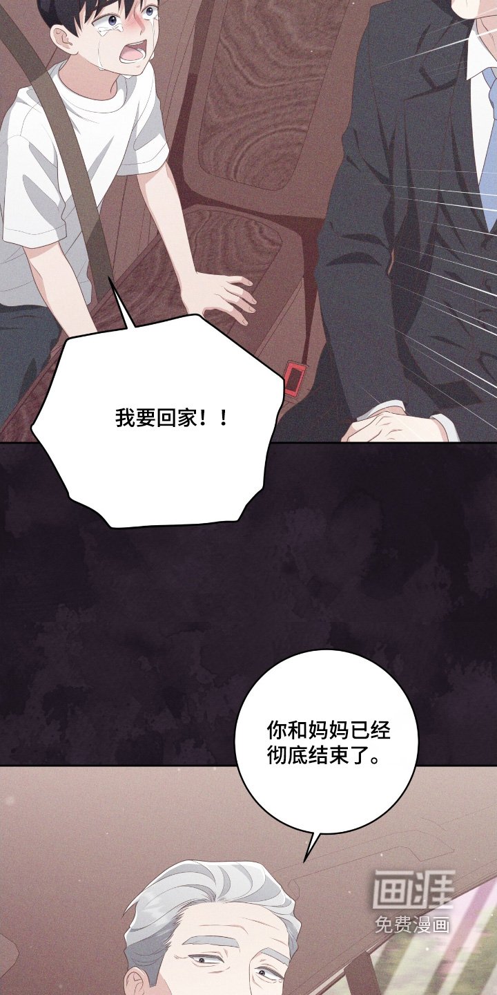 第41章：去世后才知道