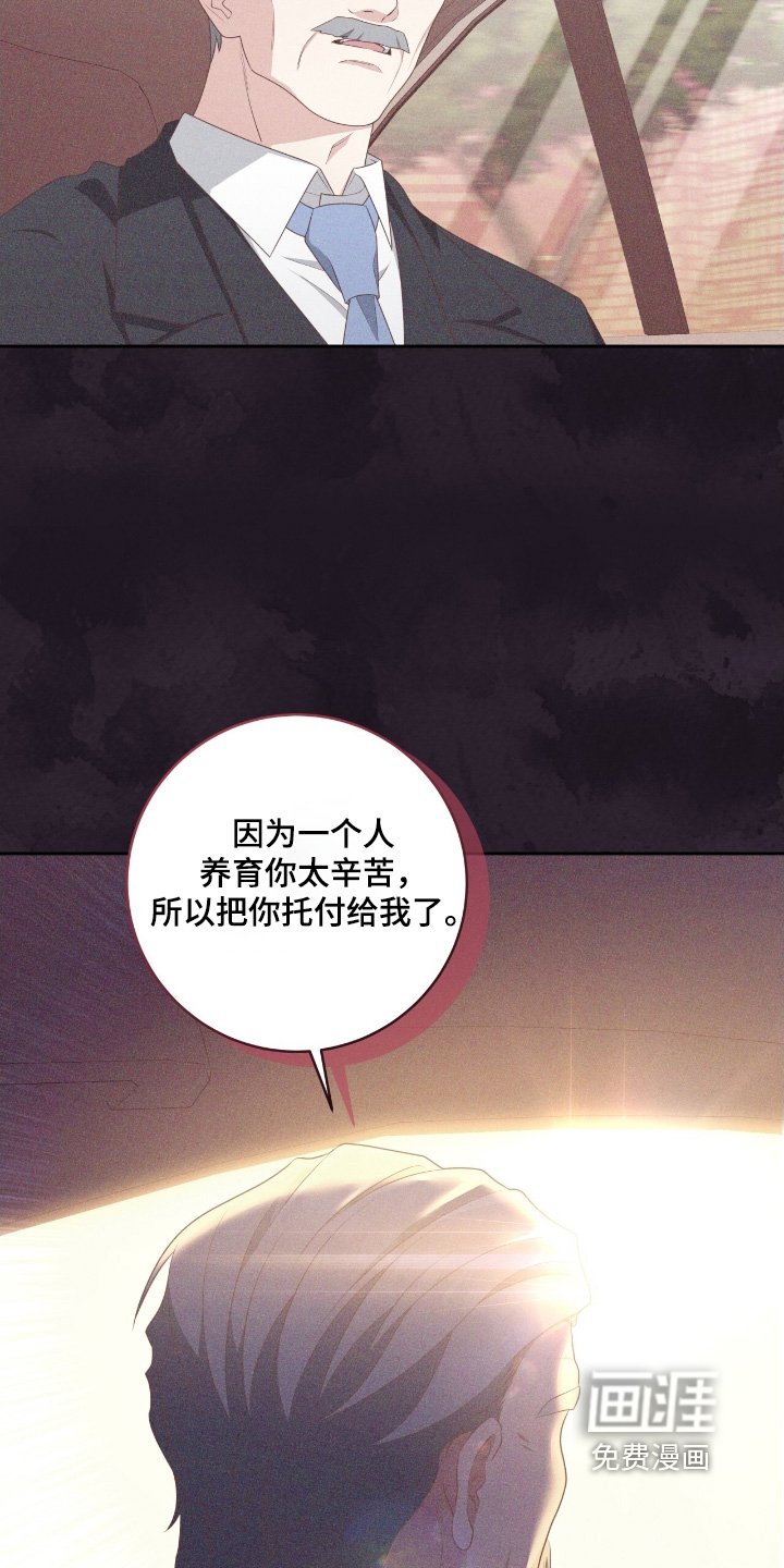第41章：去世后才知道