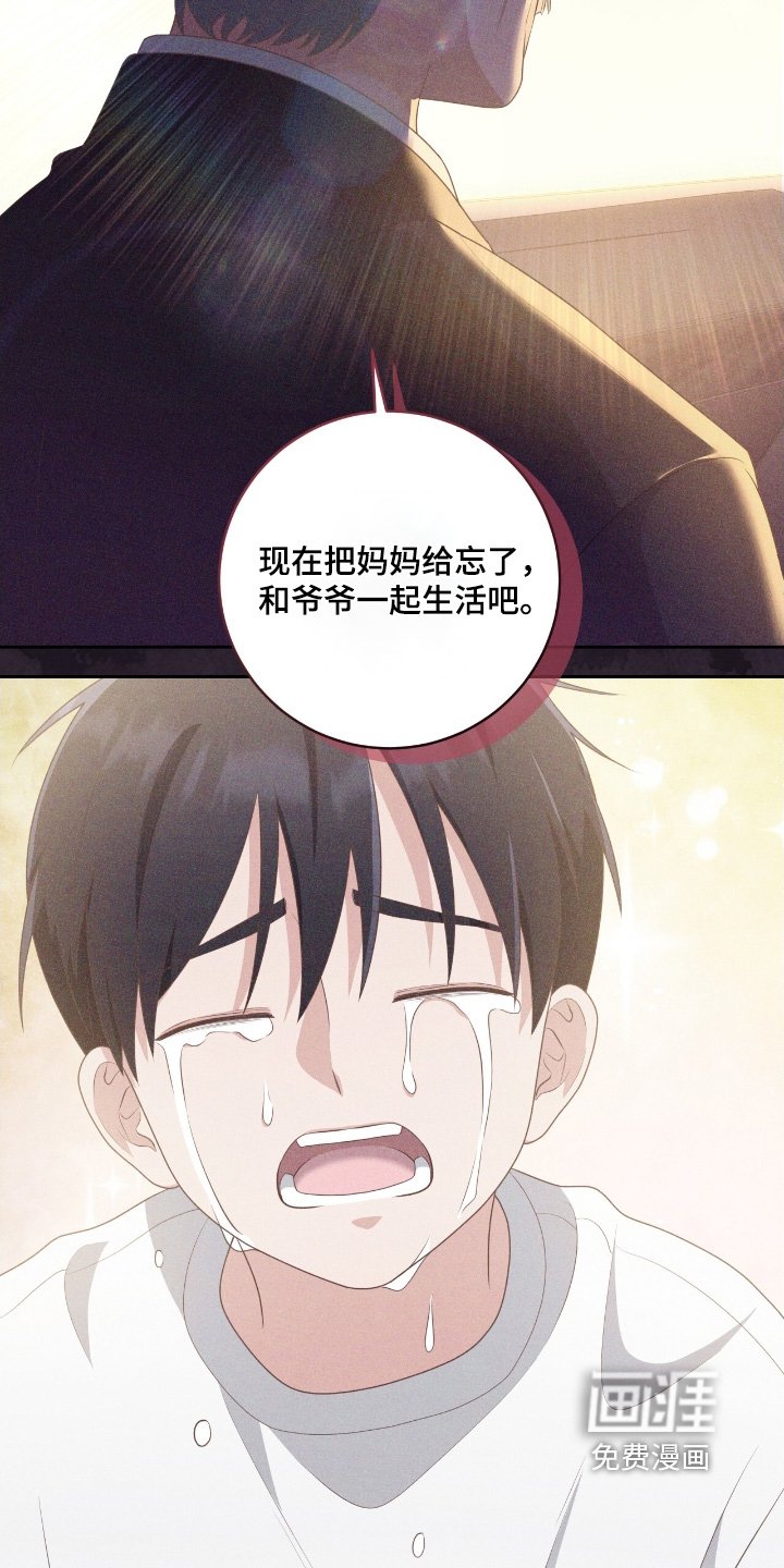 第41章：去世后才知道