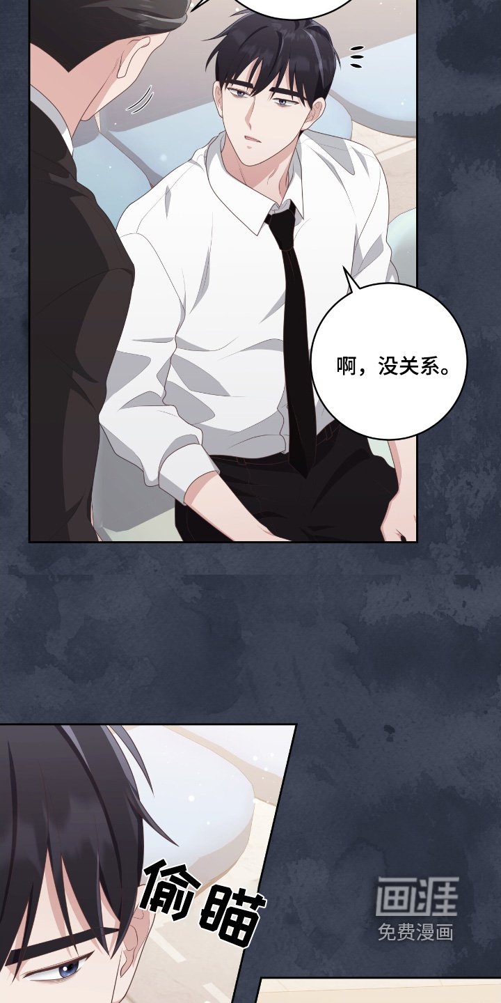 第41章：去世后才知道