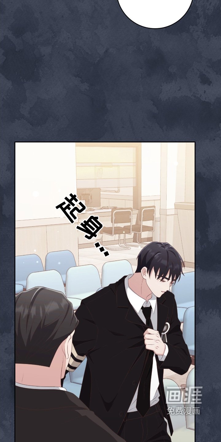 第42章：资助人